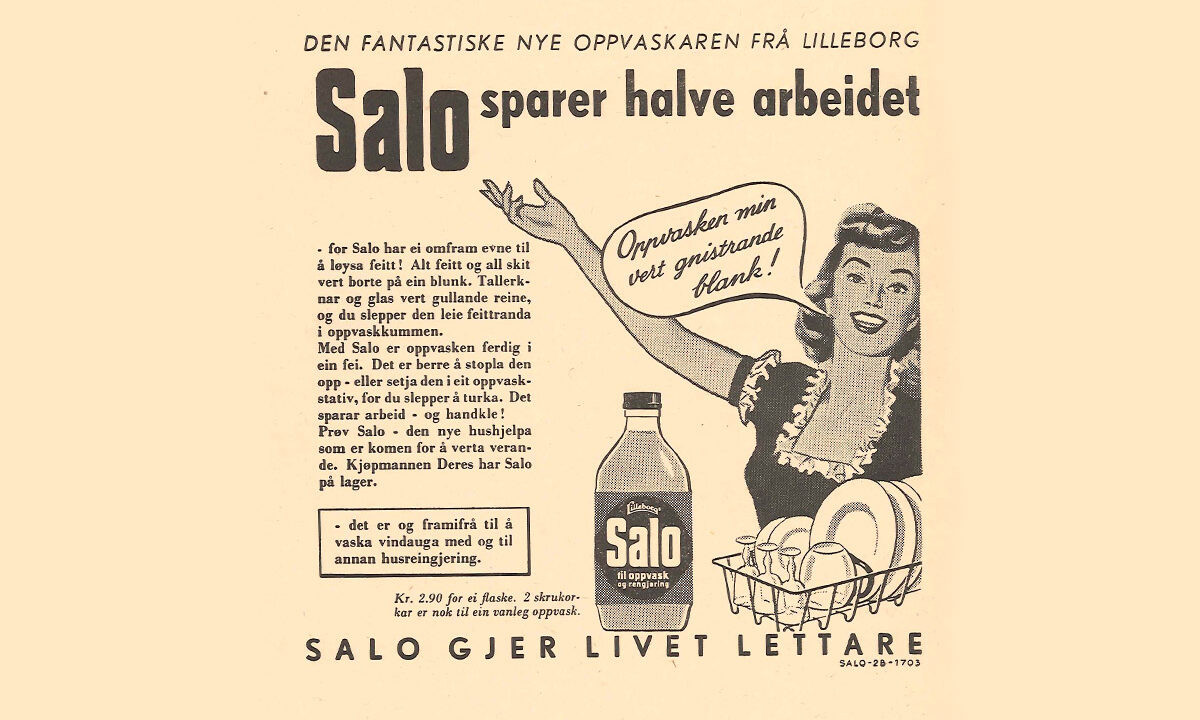 Vintage Zalo reklame