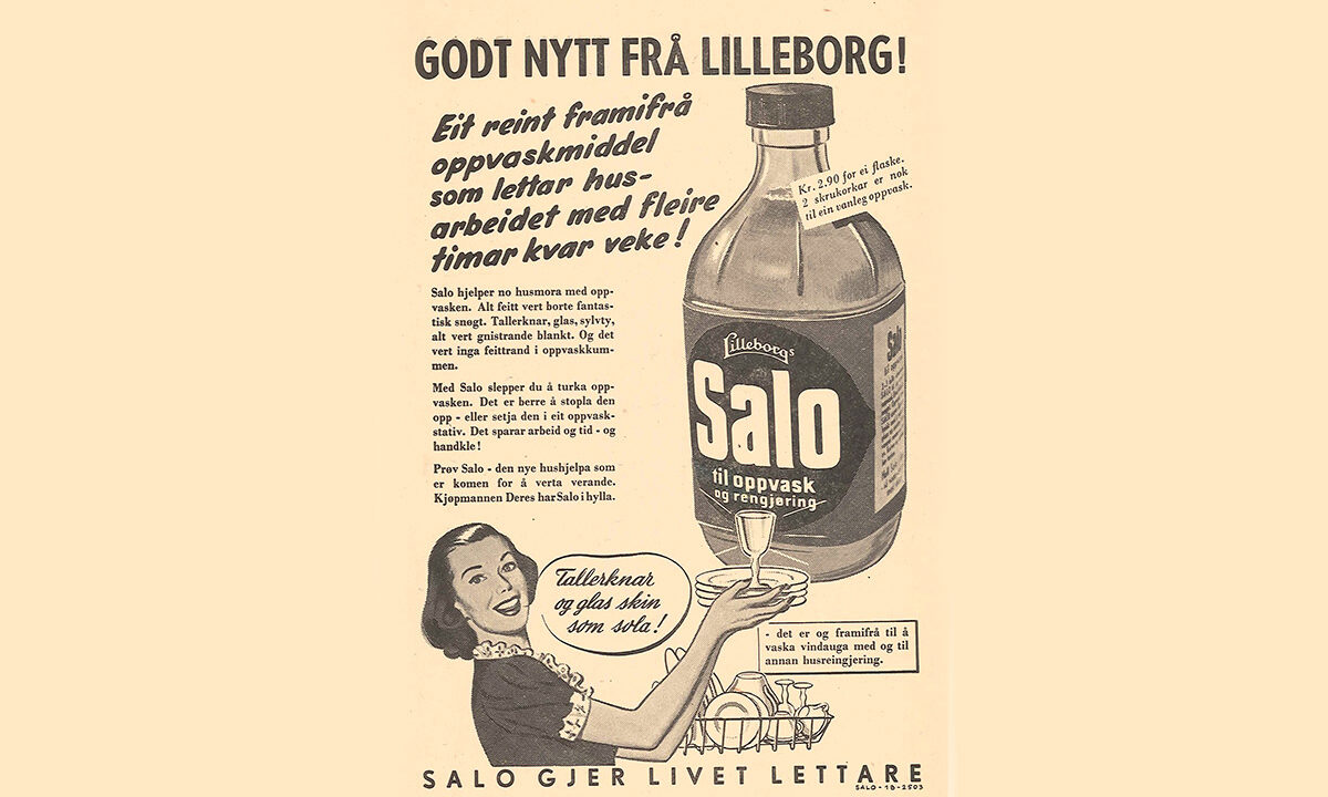 Vintage Zalo reklame